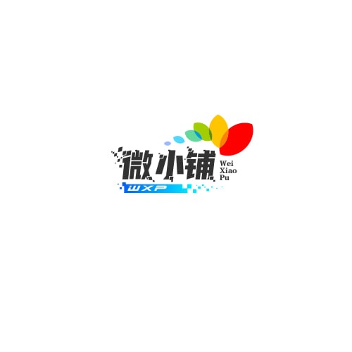 微小铺